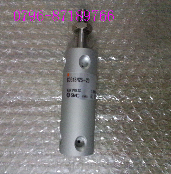 SMC new original cylinder CDG1BN25-20