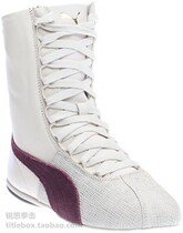 (Shipping from the United States) Original PUMA Boxing Shoes RE Type Boxing Fighting Training Competition Boots Womens White