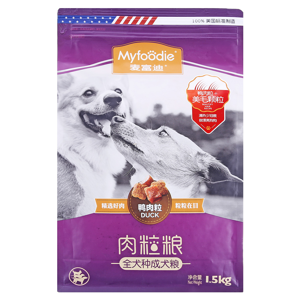 波奇网 麦富迪鸭肉粒+美毛颗粒肉粒成犬粮1.5kg宠物狗狗主粮泰迪
