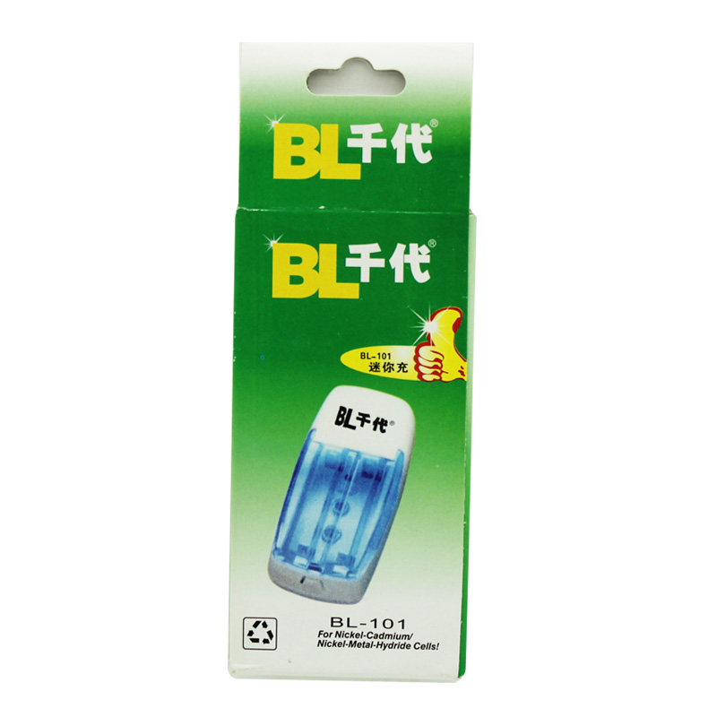 Original Thousand Generation Charger can be filled with 5 Number 7 Number 9V rechargeable battery Chidai 101 charger