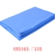 Cotton ký túc xá sinh viên màu xanh 1,5 m chăn 1,1 m giường màu xanh có thể được tùy chỉnh cho ký túc xá sinh viên chăn phao cao cấp	 Quilt Covers