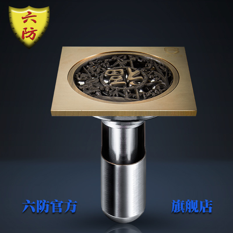 ����������©����ϵ��