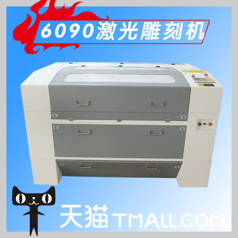 6090 laser engraving machine wood engraving machine acrylic 690CCD cutting machine fabric leather burning flower laser cutting machine