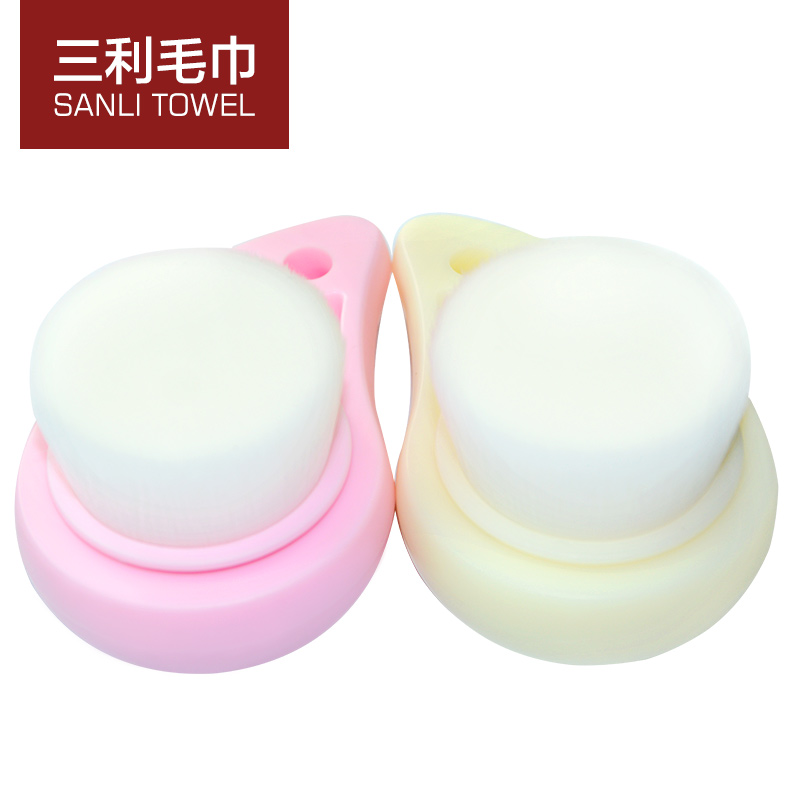 三利 洗脸神器手工洁面刷深层毛孔清洁器洗脸刷去黑头洁面仪