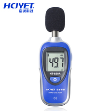 Шумомер hcjyet/макро Чэн технологии мини-шумомер децибеллометр,