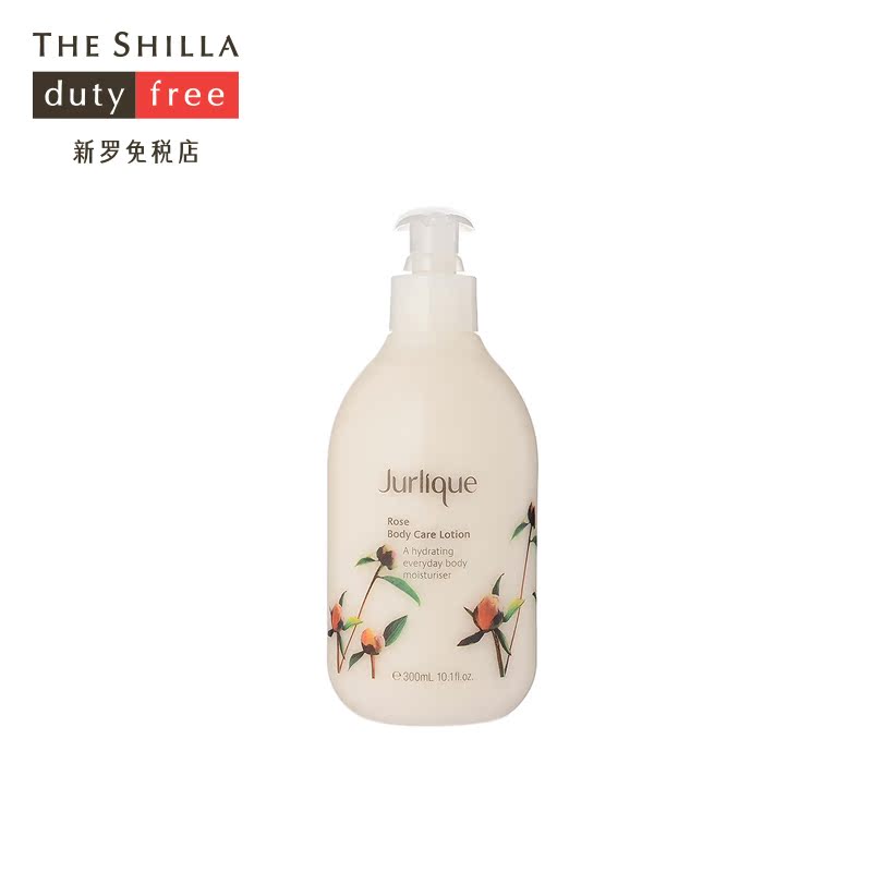 [新罗免税店]Jurlique/茱莉蔻 玫瑰身体滋润乳液300ml保湿美白