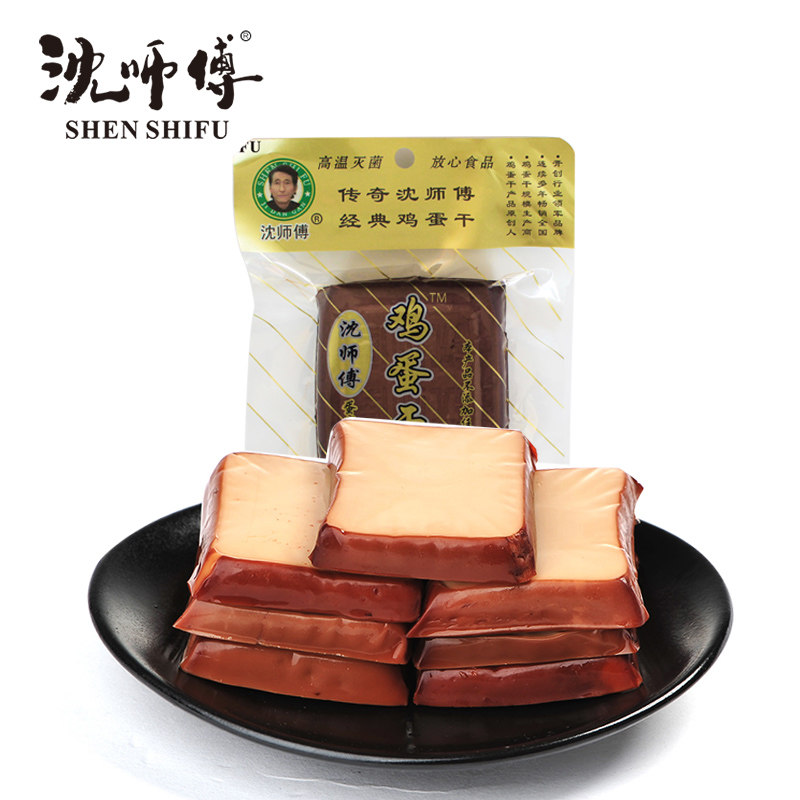 【天猫超市】沈师傅酱香味鸡蛋干100g/袋 五个蛋清精制