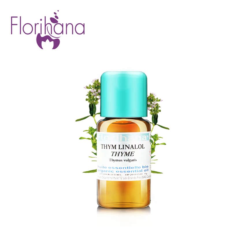 florihana麝香草精油 提拉紧致去痘祛痘印美白护肤护发按摩香薰