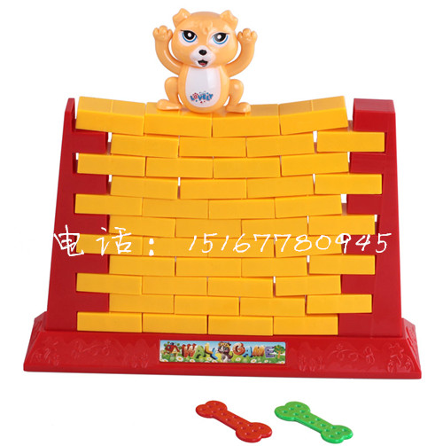 Kindergarten wall removal games children's educational toys thinking hands-on toys building blocks pushing walls parent-child toys