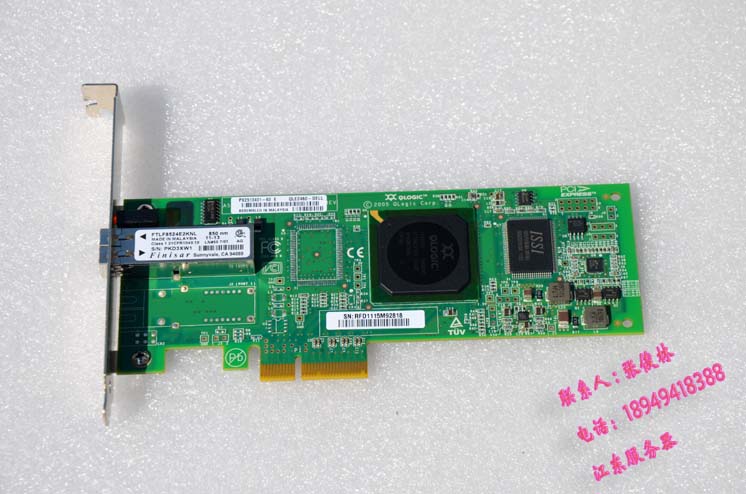 DELL HP QLOGIC QLE2460 PCI-E Single Port 4GB Fiber Channel Card HBA Card PF323