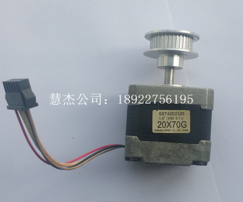 MINDRAY Myrie BS 400 sample syringe motor sample disk motor