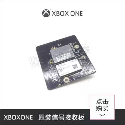 XBOXONE original repair parts Original wireless Bluetooth WIFI module XBOXONE signal board WIFI board