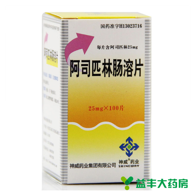SHINEWAY/神威 阿司匹林肠溶片 25mg*100片/盒