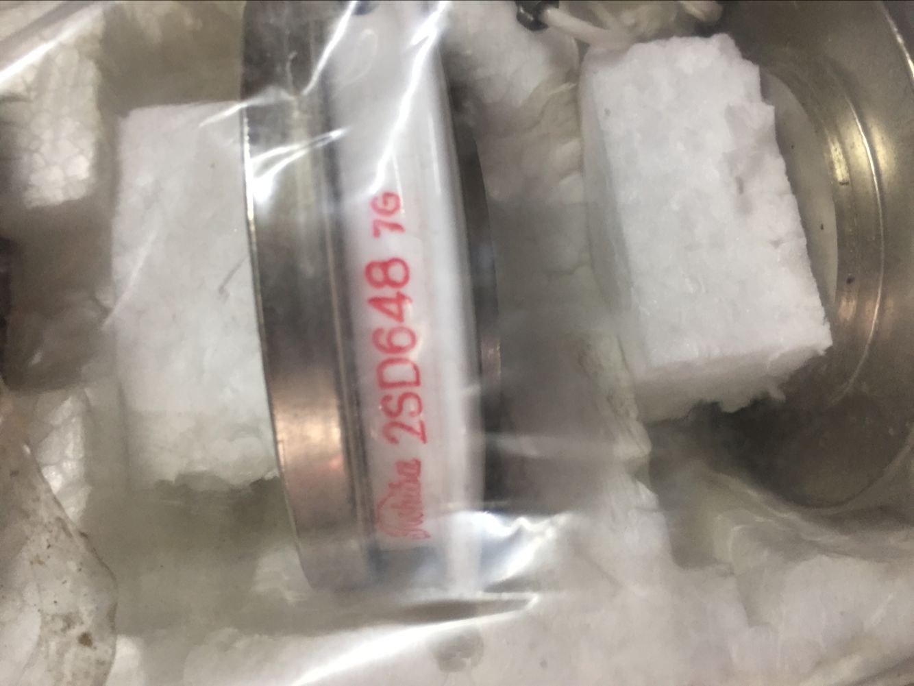 2SD648 D648 brand new original imported TOSHIBA manufacturer silicon NPN triple diffusion module