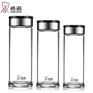 Xino glass XN-6905-6906-6907-6908 утолщенная однослойная чашка для воды с крышкой и герметичной спортивной чашкой
