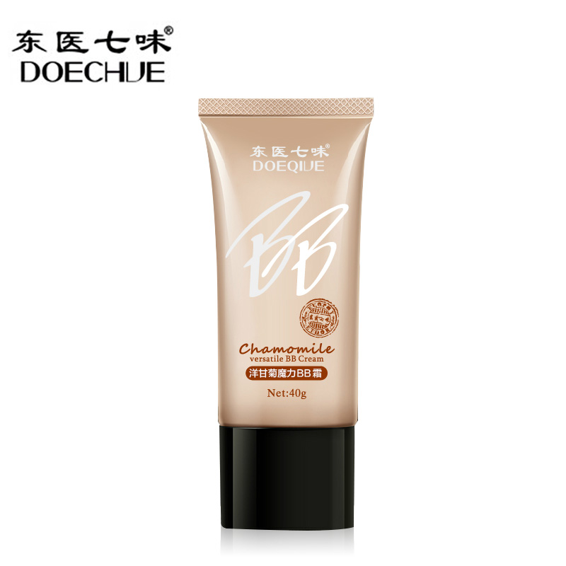 东医七味bb霜50g均匀肤色妆前隔离粉底液不脱妆保湿控油嫩白滋润