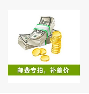 Postage spare parts make up the difference