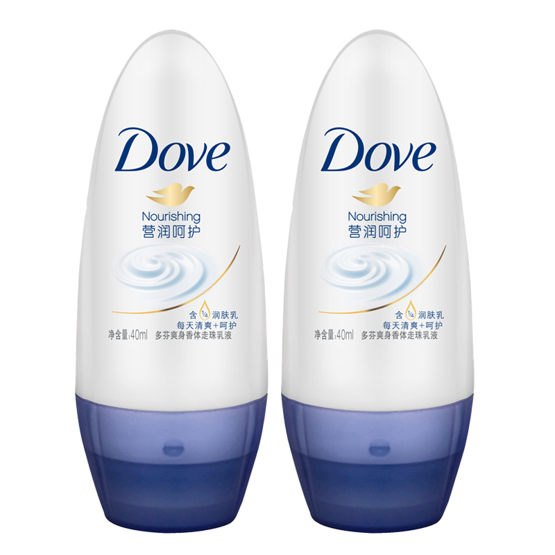 Dove/多芬爽身香体走珠乳液 营润呵护款 40ml*2瓶装止汗香体