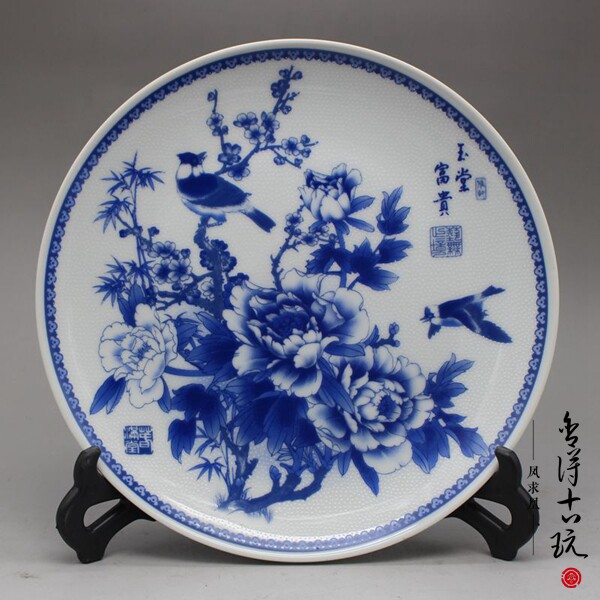 Boutique Ceramic Ware Green Flower Pan Jade Hall Rich And Expensive Porcelain Tray Bogu Shelf Adornment 20CM Sitting Tray Hanging Tray Hem Tray