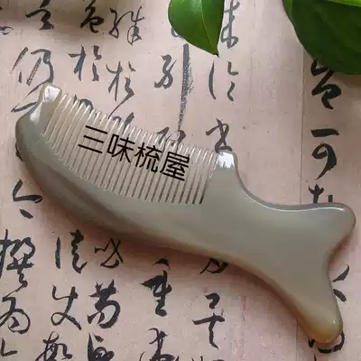 Pure natural white buffalo horn massage comb massage comb thickening massage comb