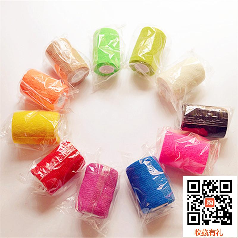 Unwoven elastic movement Self-adhesive bandage Ballet pressurized elastic bandage kneecap pet
