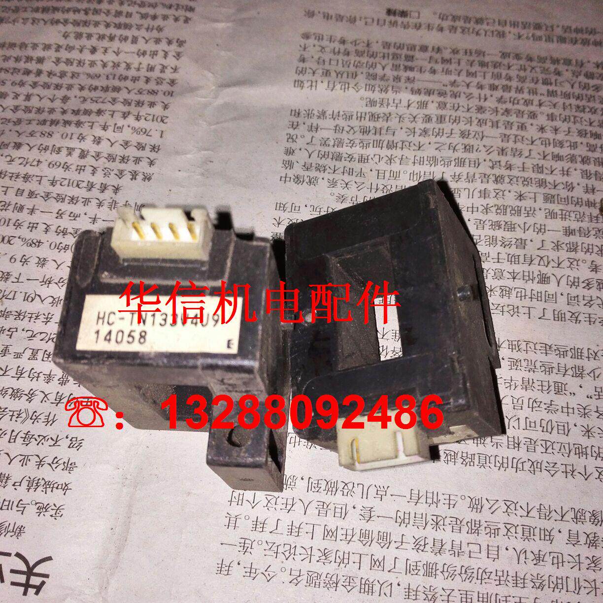 The HC-TN133V4U9 can be shot straight out of the