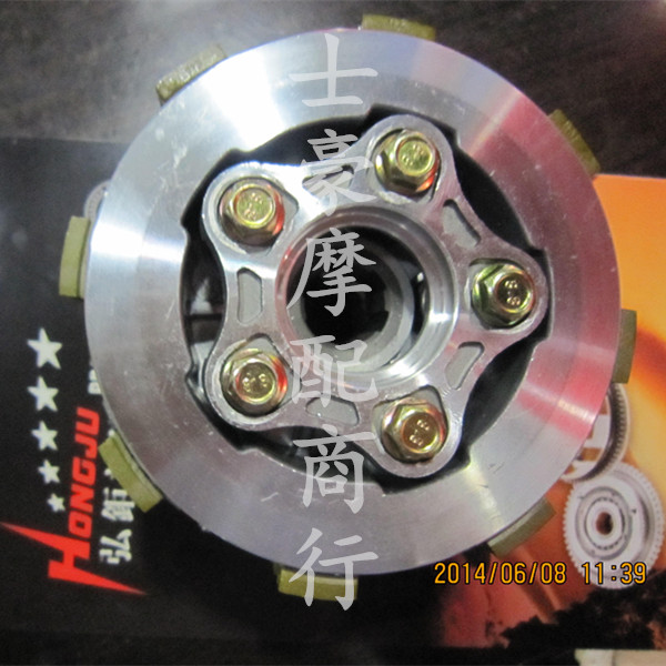 CG150 175 200 Lifan Loncin Zongshen tricycle clutch small ancient assembly center set