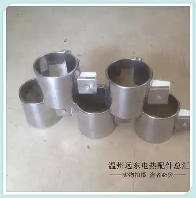 Injection molding machine heating coil fa re quan heating coil 220V injection molding machine electric space stainless steel heating coil heater