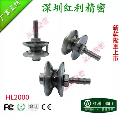 Newly listed stainless steel guide wheel Anti-jumper guide wheel Stainless steel over-wire wheel V-shaped guide wheel Carbon steel guide wheel