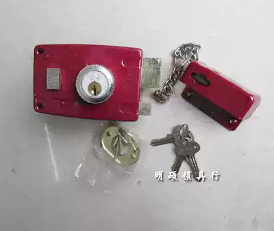 Three-ring plum blossom old-fashioned anti-theft door lock Room door lock Iron door lock Red square tongue double tongue dark lock 101 lock