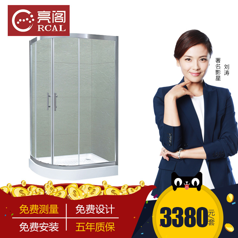 ����ֻ�����������ԡ��XB-9095