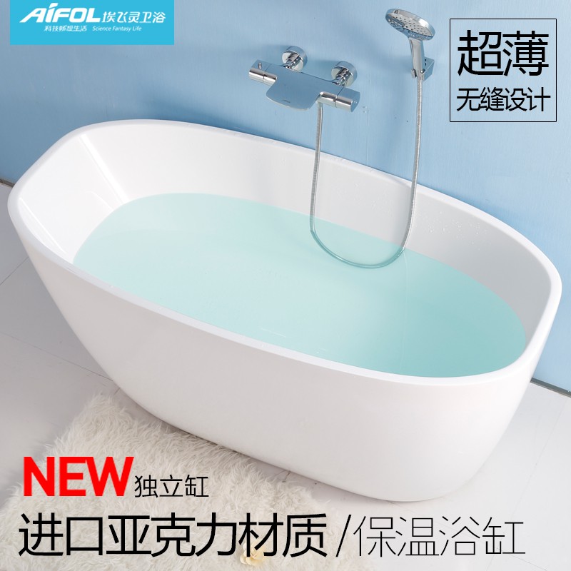 ���������ʽ�ǿ�������ԡ��AT-15575