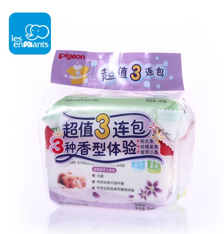 Pigeon/贝亲 婴儿洗衣皂120g 超值3连包 三种香型体验