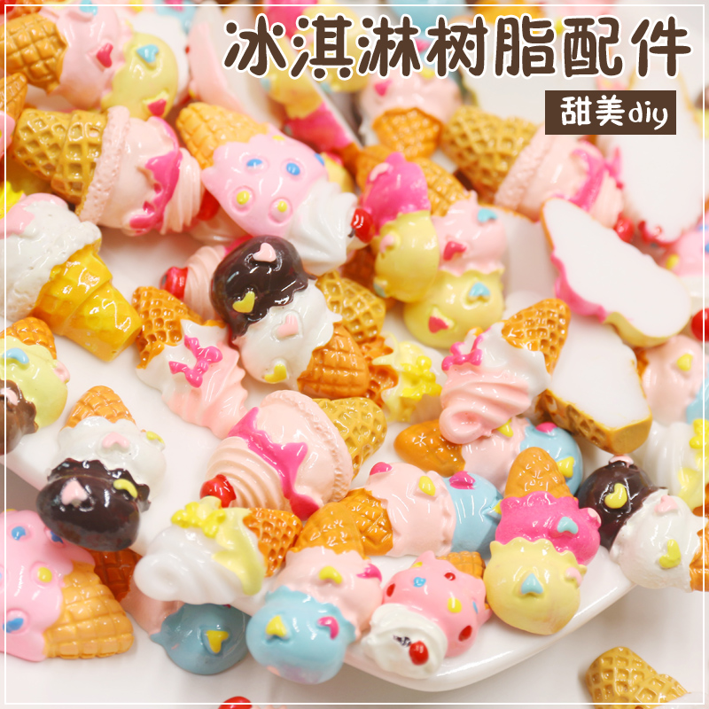 Sweet Drum Ice Cream Diy Cell Phone Protection Shell Emulation Cream Gum Material Bag Handmade Crystal Glue Making Resin Accessories