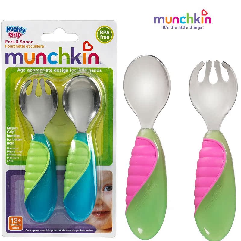 美国Munchkin麦肯奇 不锈钢叉勺套装 宝宝餐具套装 不含BPA