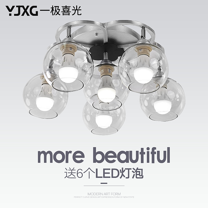 һ��ϲ��led������ XG89260E-6