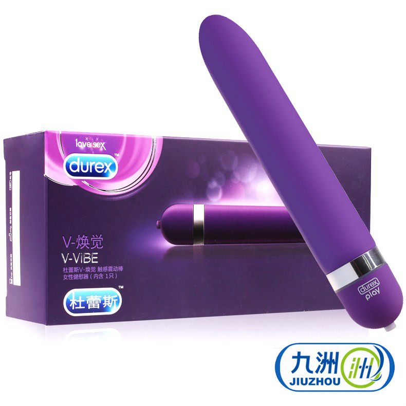 杜蕾斯焕觉-V多速触感震动棒 女用G点高潮震动按摩棒情趣成人用品