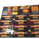 Мощный клей, 3 грамм, быстрое высыхание, 12 шт