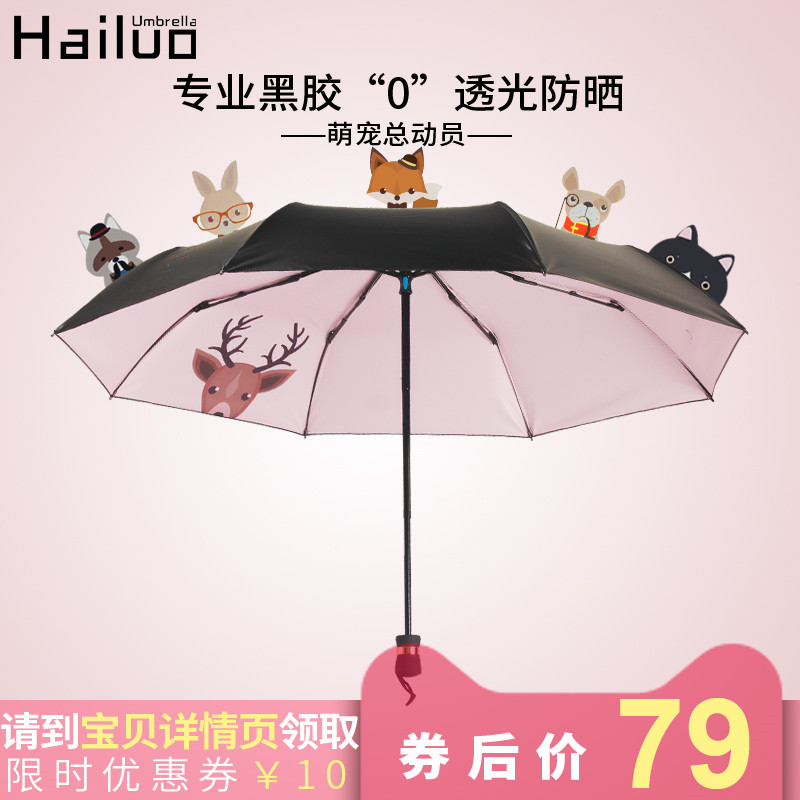 ���ݴ������۵�����ɡht-026