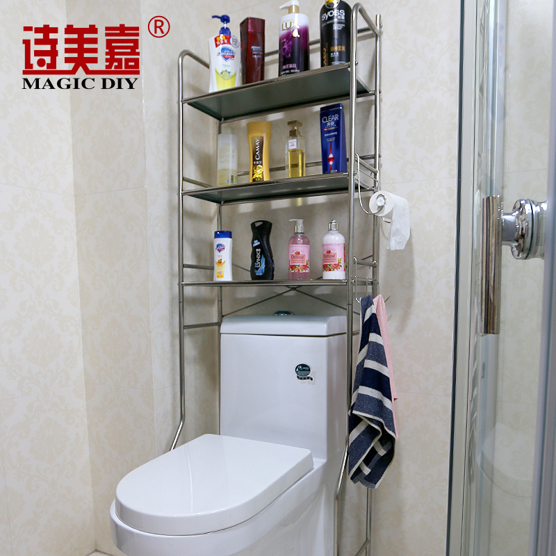 Usd 83 16 Poetry Meijia Stainless Steel Toilet Rack Multi Y Poetry Meijia Stainless Steel Toilet Rack Multi Y Racks Washing Machine Bathroom