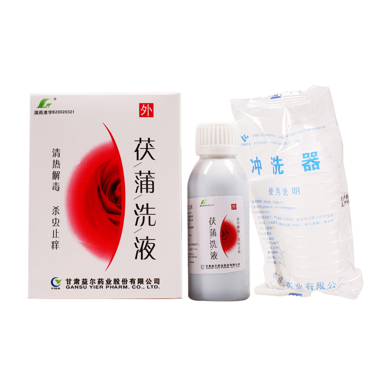 益尔 茯蒲洗液 100ml*1瓶/盒