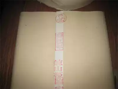 Gui Ji Nian Pure Shan Ya Lin'an peach blossom paper, white four-foot jade version 2 8-3 2 kg standard weight