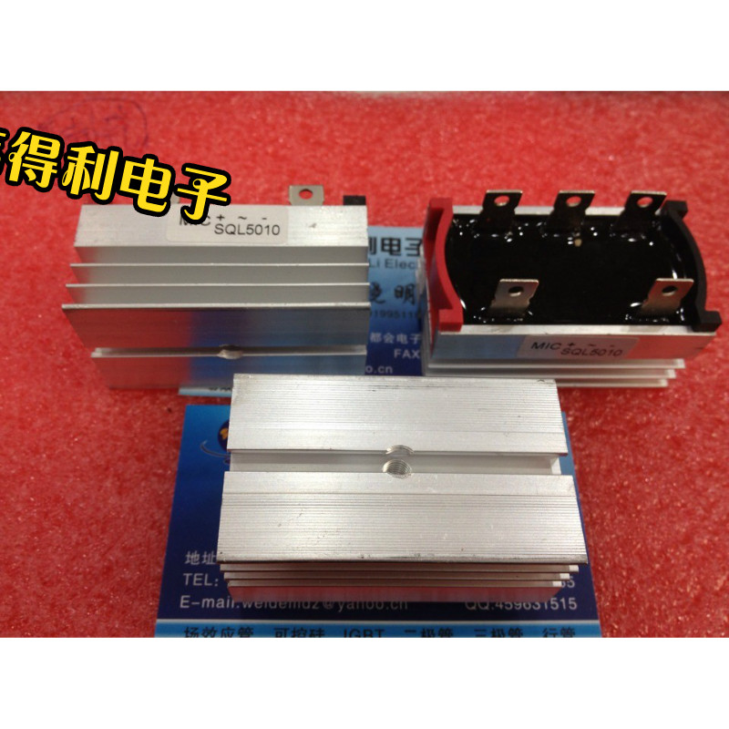 Three - phase rectifier SQL50A 1000V SQL5010 SQL50-10 with radiator