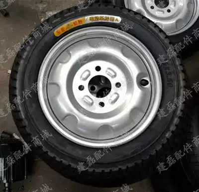 Dongyue tire fuel electric tricycle rear wheel assembly tire 1618300350400450500-12