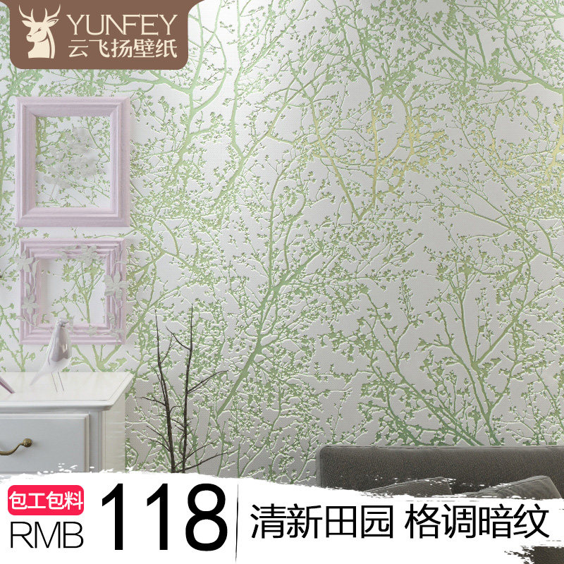 �Ʒ����ִ���԰�޷Ĳ���ֽF211071