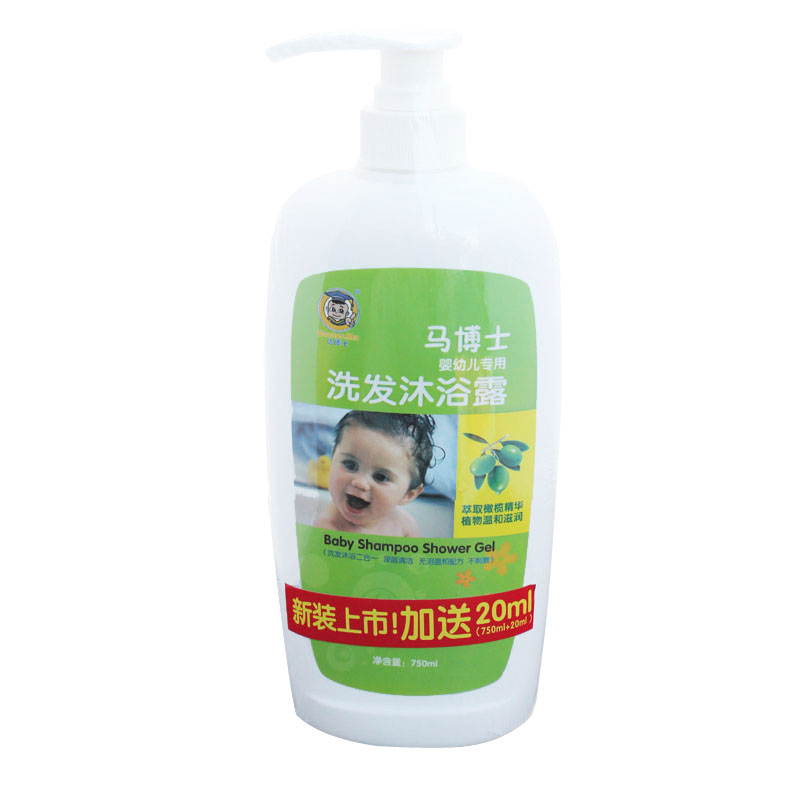 马博士婴儿洗发沐浴露二合一750ml 婴幼儿沐浴乳  天然 无泪配方