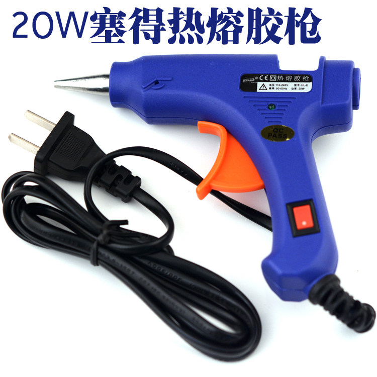 20W small Saide hot melt glue gun glass glue gun with switch DIY hand tools send 3 glue sticks