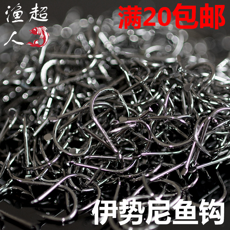 Fish Superman special price Iconi has barbed hook bulk high carbon steel sharp fishing gear