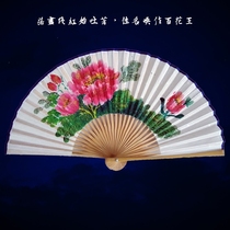 Fang Ji Fan Hand-painted Silk Fan Professional Performance Fan 9-inch Opera Peking Opera Yue Opera Kunqu Opera Red Peony