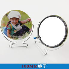 Личность значки 100mm个性胸章镜子空白材料 diy化妆迷你镜子 耗材50套